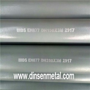 Special Design for Sml/Kml/Bml Grey Cast Iron Pipes