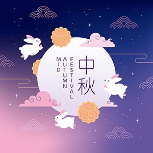 Mid-Autumn Festival vakansiereëling