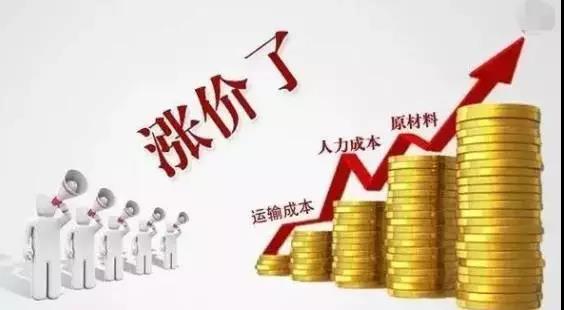 鋳鉄管と継手の価格が上昇し続けている