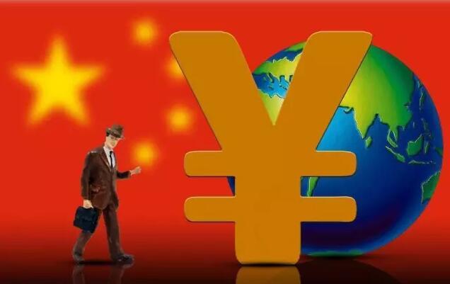 Changes in RMB Exchange Rate – New Opportunities vs. New Challenges