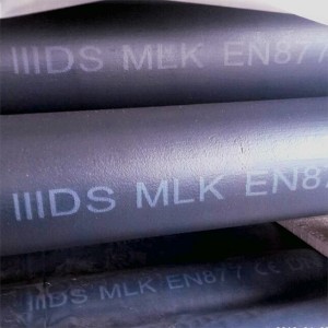 BML/TML/KML/MLK   Pipe