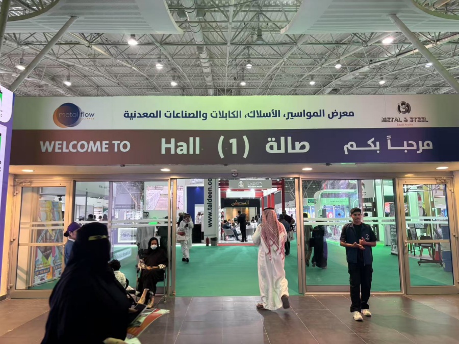 Saudi Metal Flow Ended Successfully, Egypt Watrex Expo Continues!