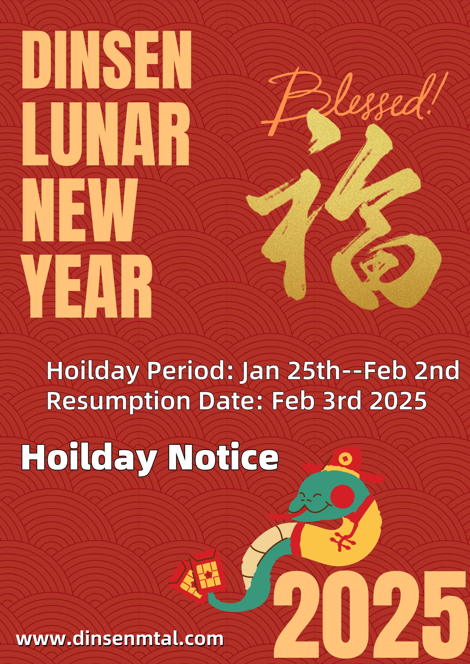Dinsen New Year Holiday Notice 2025