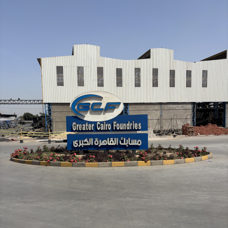 Bill Visits Greater Cairo Foundries