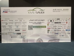 Globalink, (5)