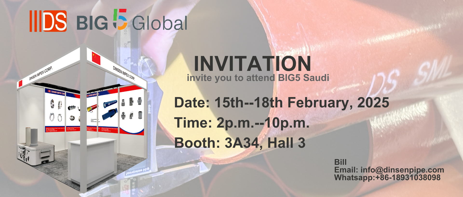 DINSEN and Saudi Arabian Agents Jointly Appeared at the Saudi BIG5 Exhibition