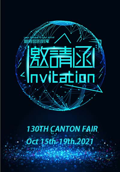 Surat Undangan Pameran Kanton ke-130