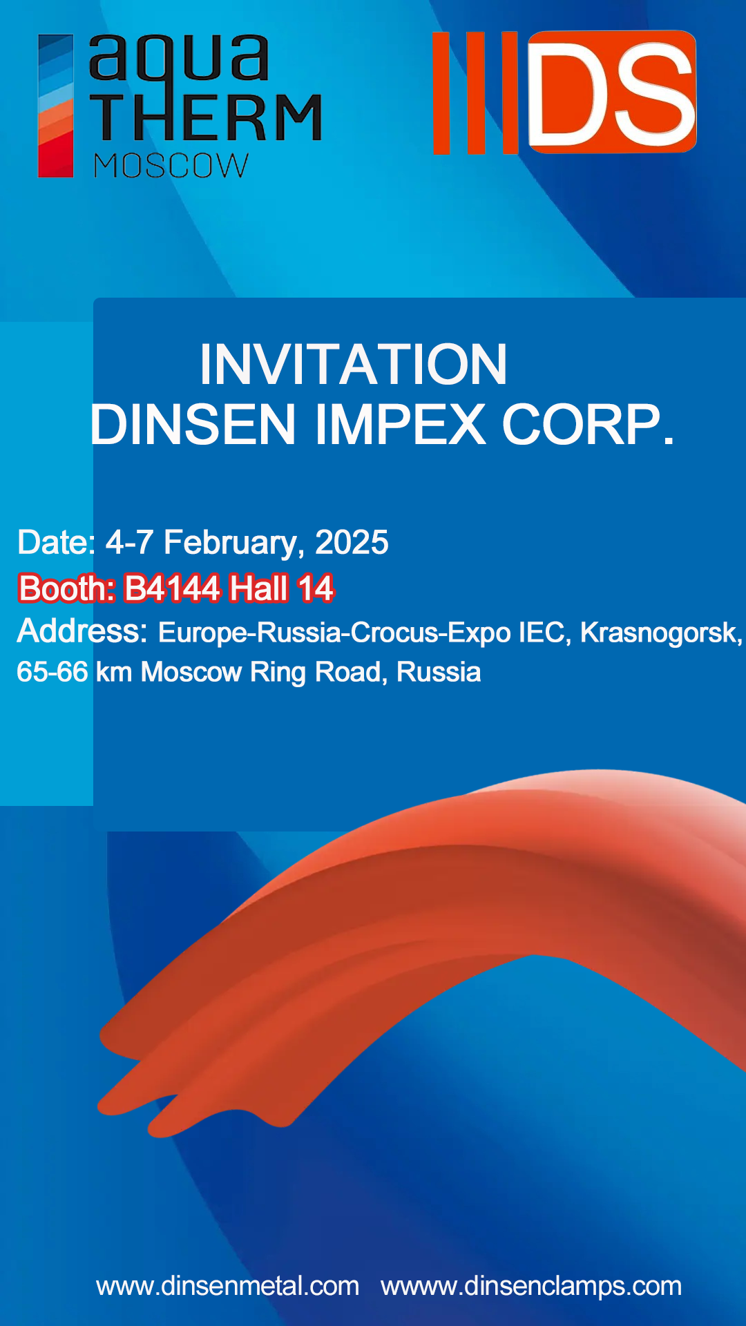 DINSEN Invites You to Attend the Aqua-Therm to Start a New Chapter of Cooperation