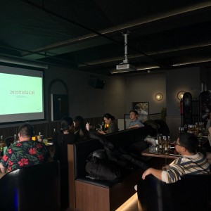 DINSEN 2025 Annual Meeting (2)