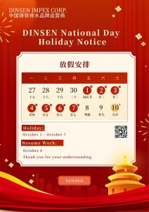 National Day Holiday Notice