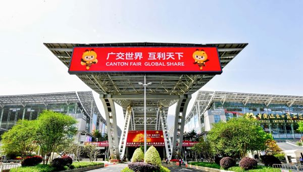 Can Anyone go to Canton Fair​ 2026