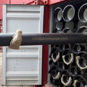 Ductile Iron Pipe NBR7675 DS